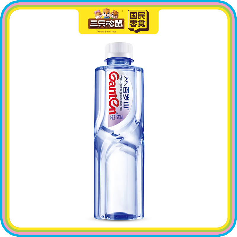 百岁山-矿泉水原味570ml