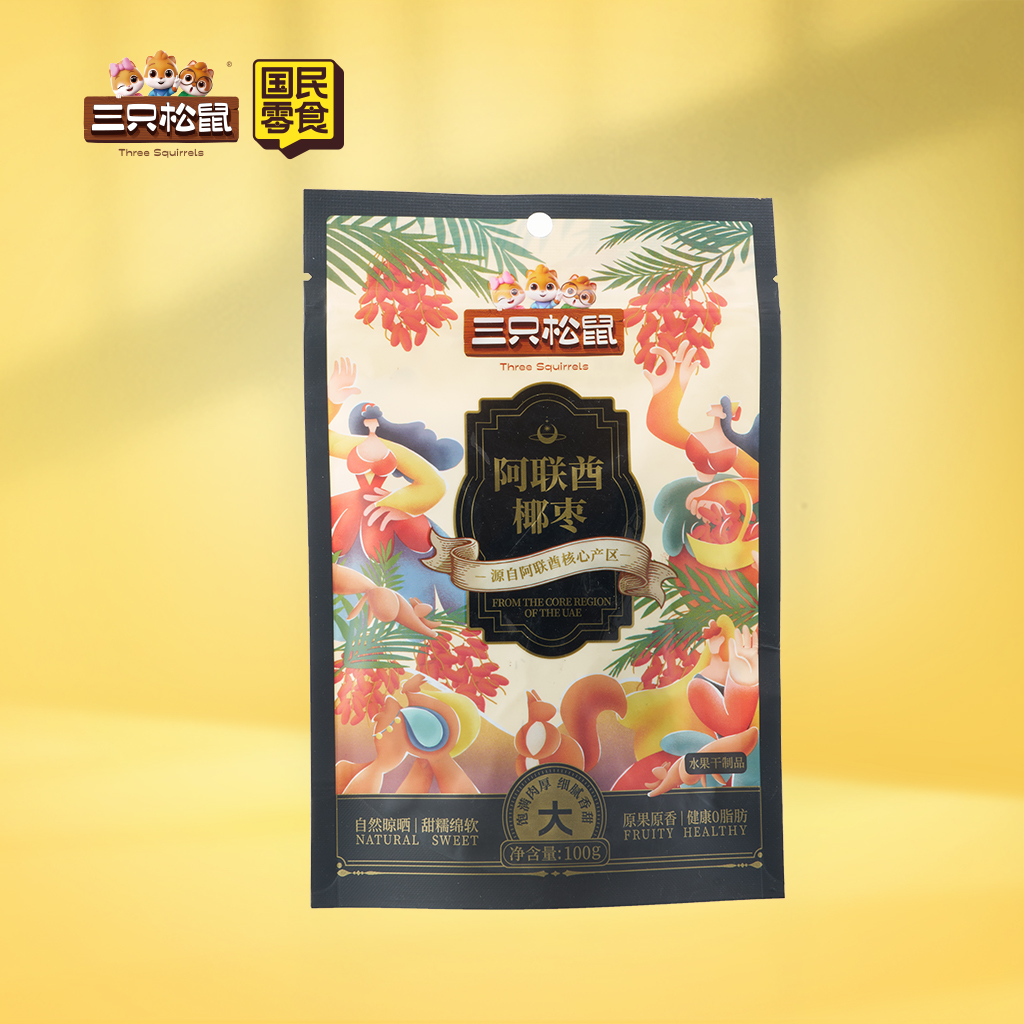 阿联酋椰枣100g