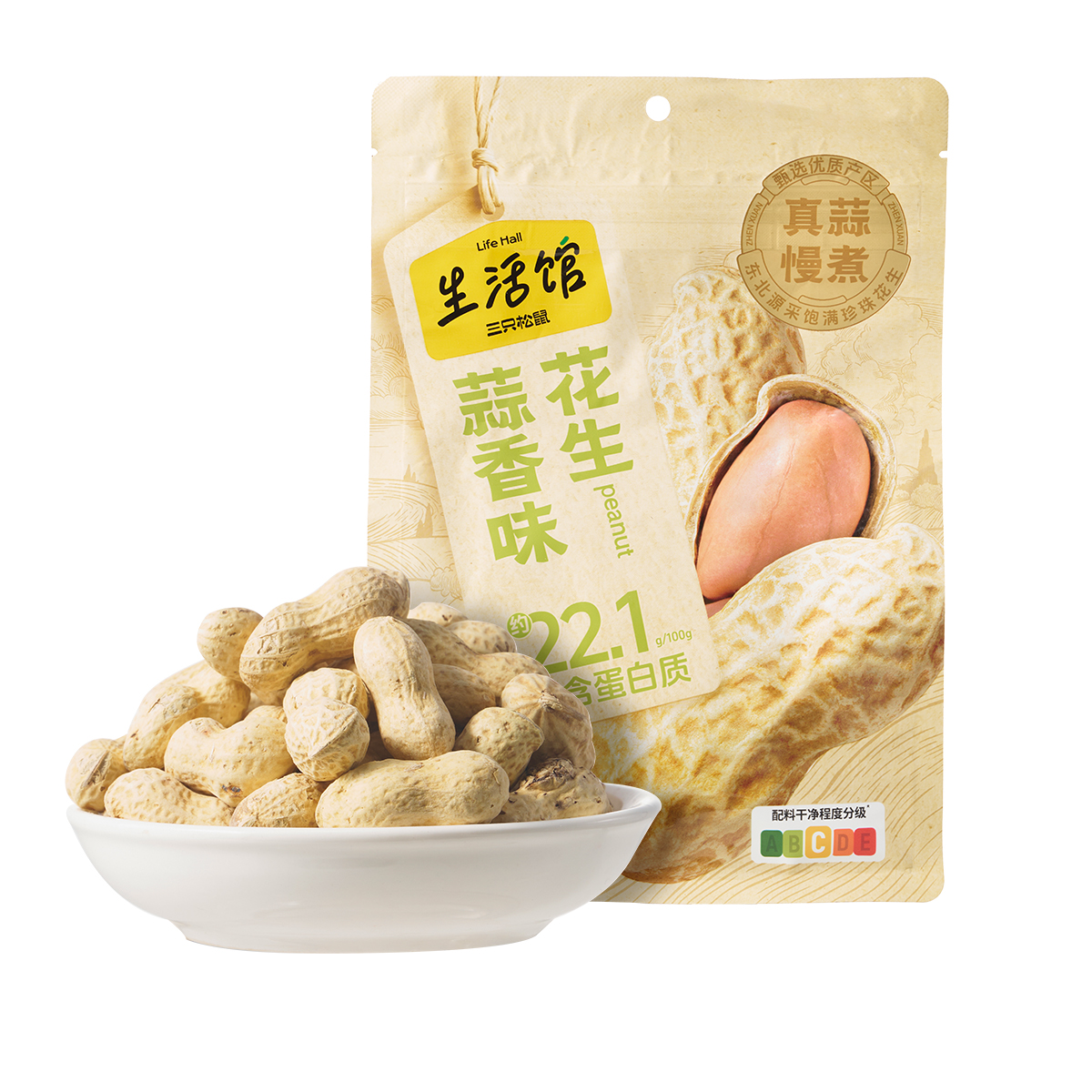 量贩袋装_带壳花生/蒜香味/400g(SHG)