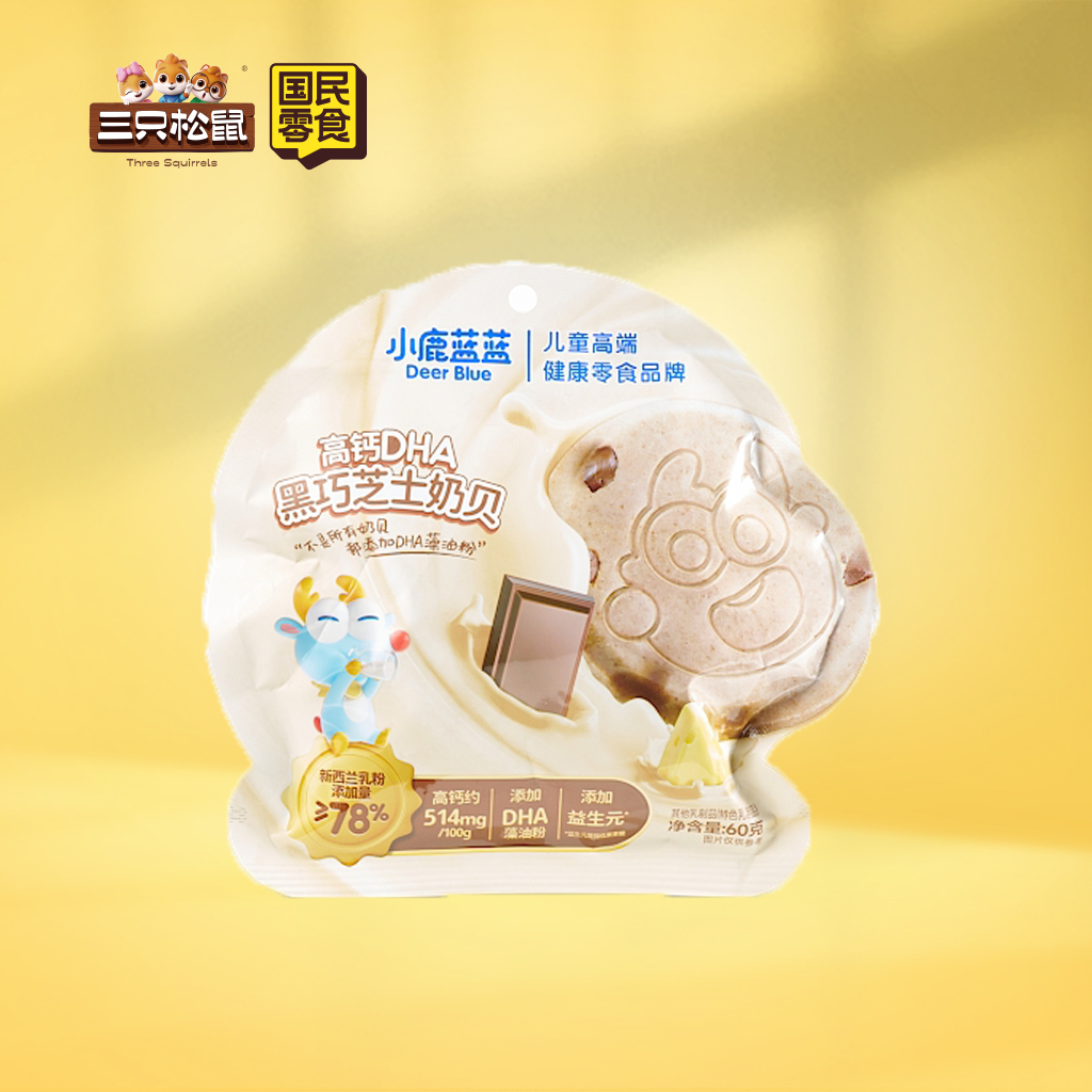 小鹿蓝蓝-高钙DHA黑巧芝士奶贝60g