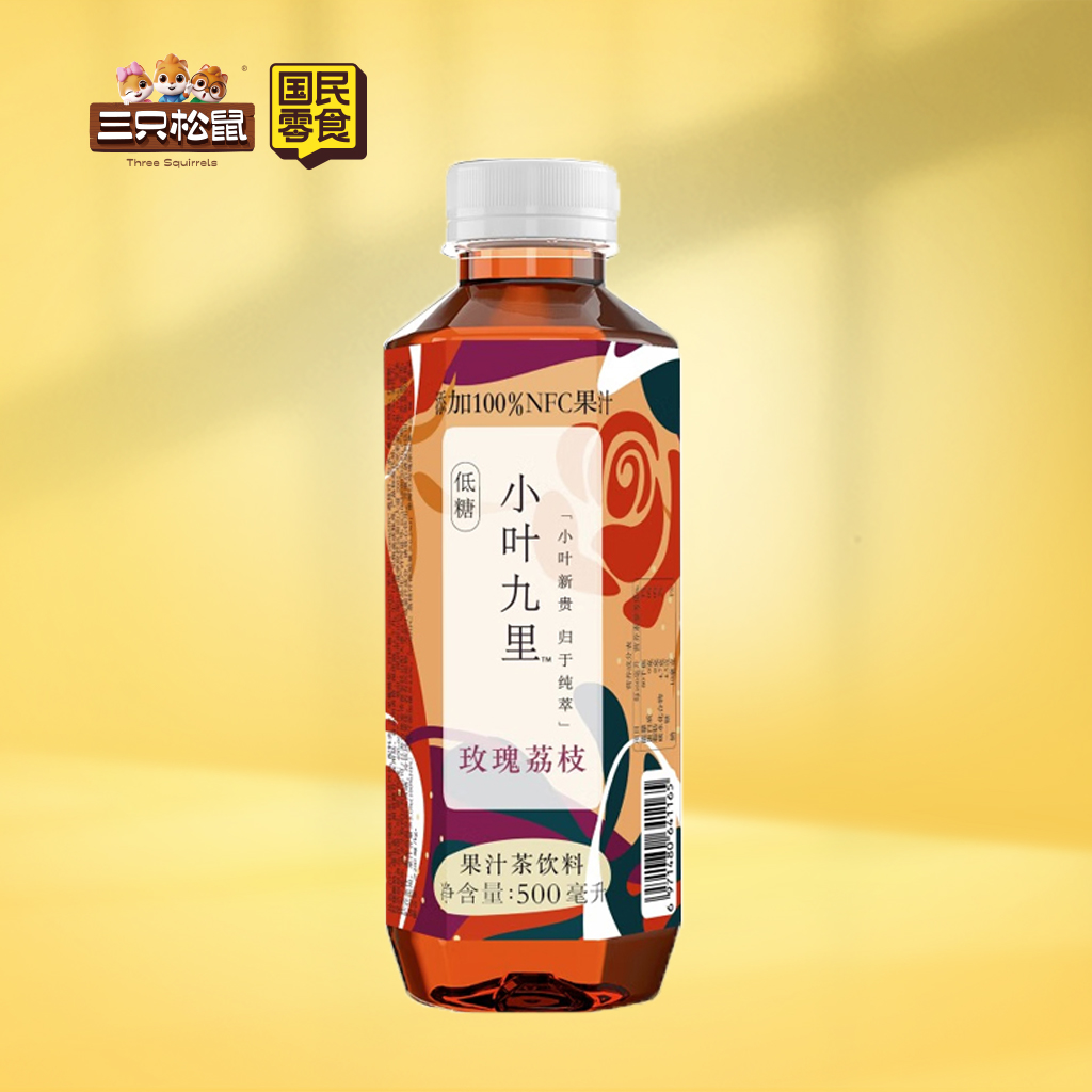 小叶九里玫瑰荔枝500ml