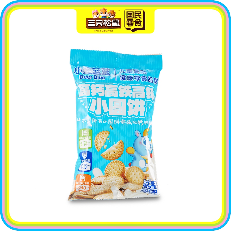 小鹿蓝蓝-高钙高铁高锌小圆饼80g