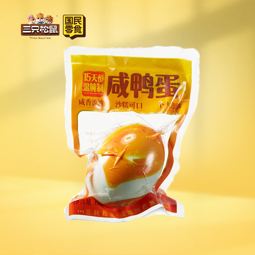 高邮咸鸭蛋60克