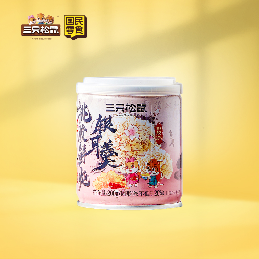 桃胶鲜炖银耳羹200g