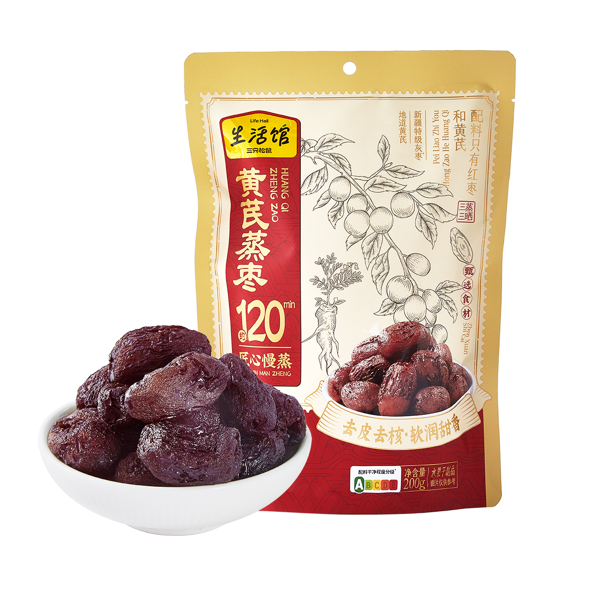 黄芪蒸枣/++/200g
