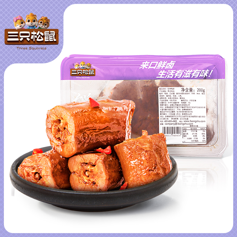 短保甜辣鸭脖200g