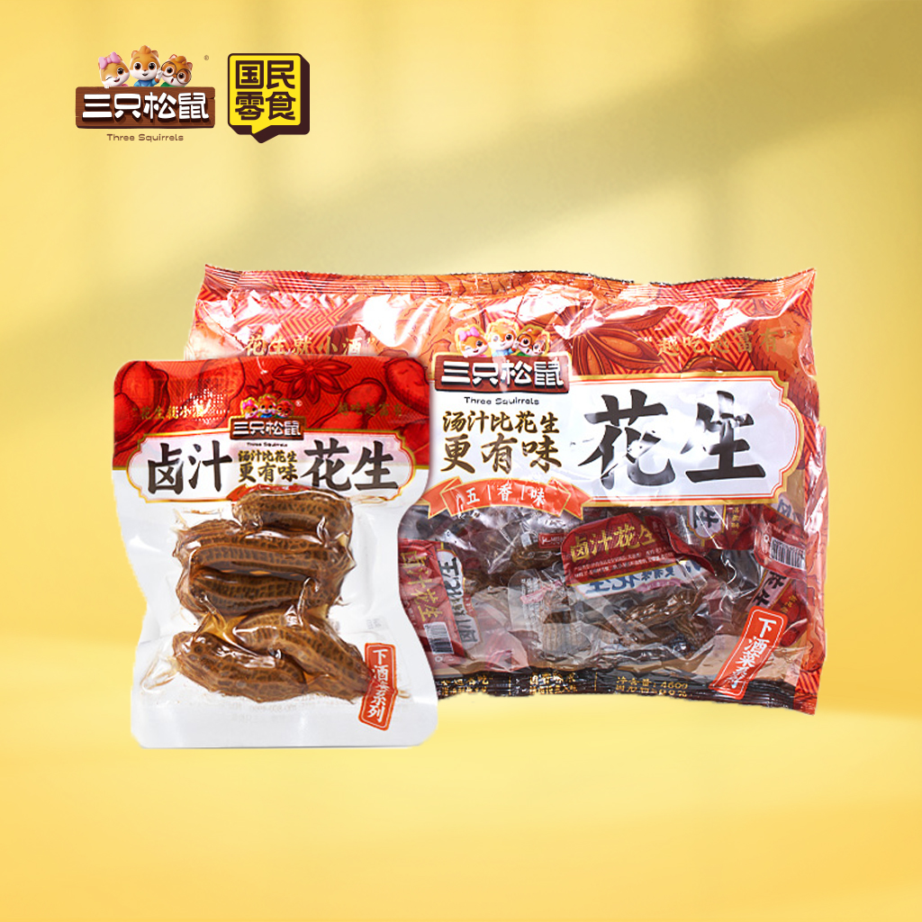 下酒菜卤汁花生五香味460g