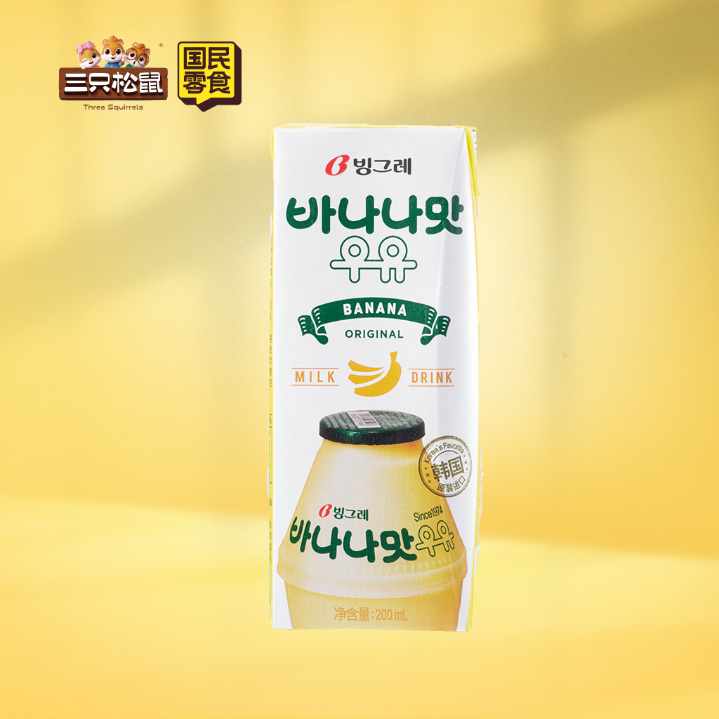 宾格瑞香蕉味牛奶饮料200ml