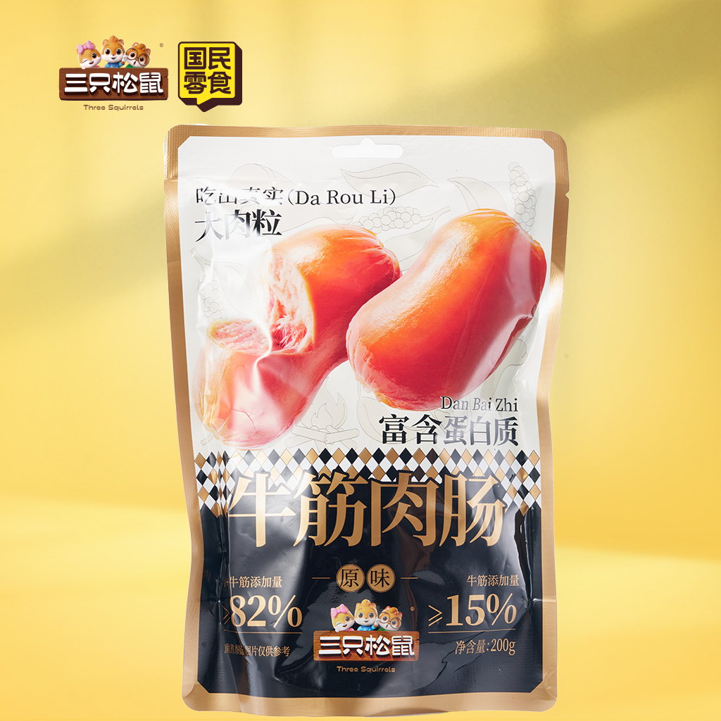牛筋肉肠/原味/200g